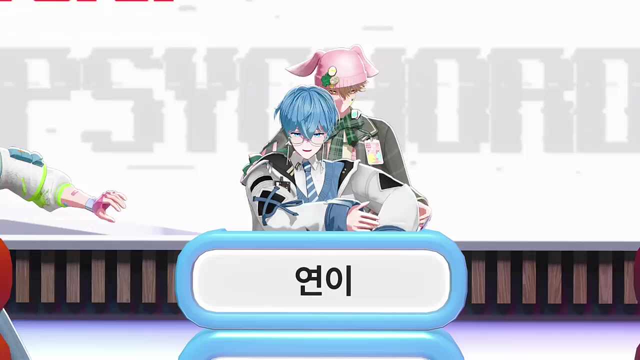 생방송사고