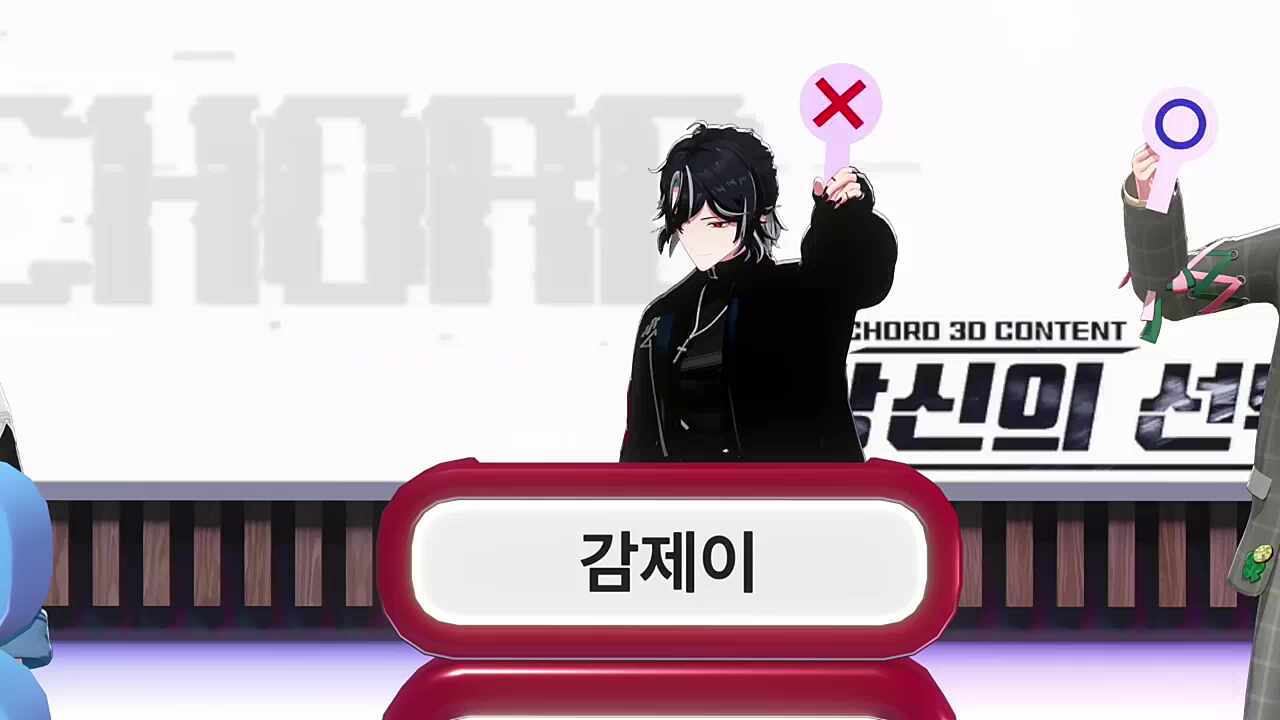 하루만 못 생기고 싶어요