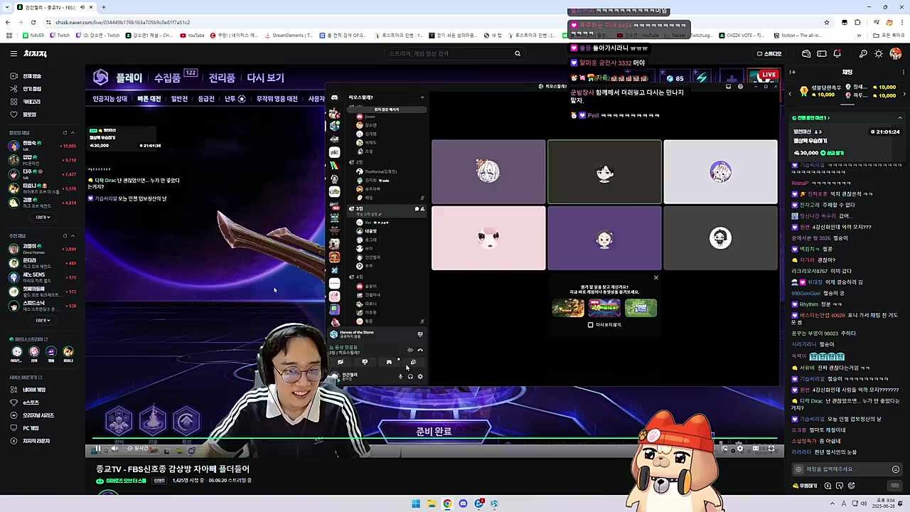 ㅇㅅㅇ