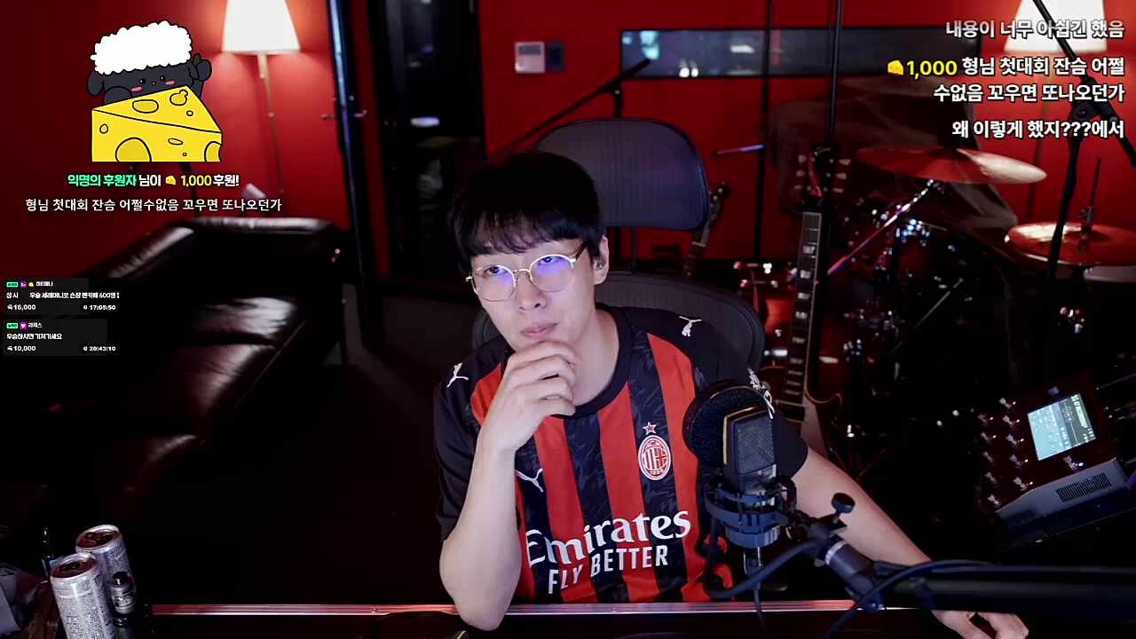 꼬우면 나오던가ㅋㅋ