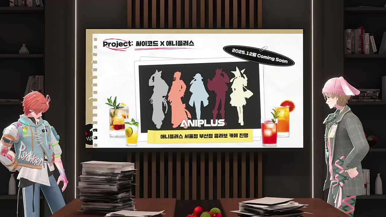 안보여!!