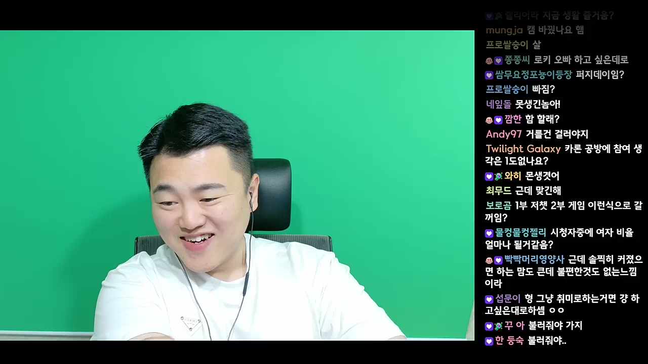 2%의 채순이를 찾아서