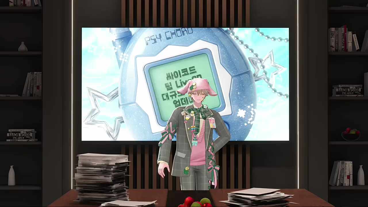 내년에 대규모 리뉴얼 업데이트 예정!