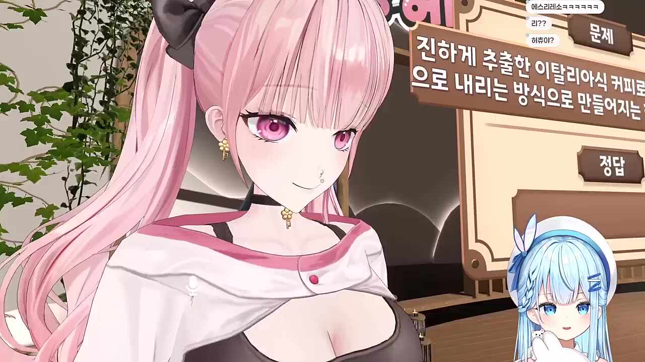 엥?ㅋㅋㅋㅋㅋ