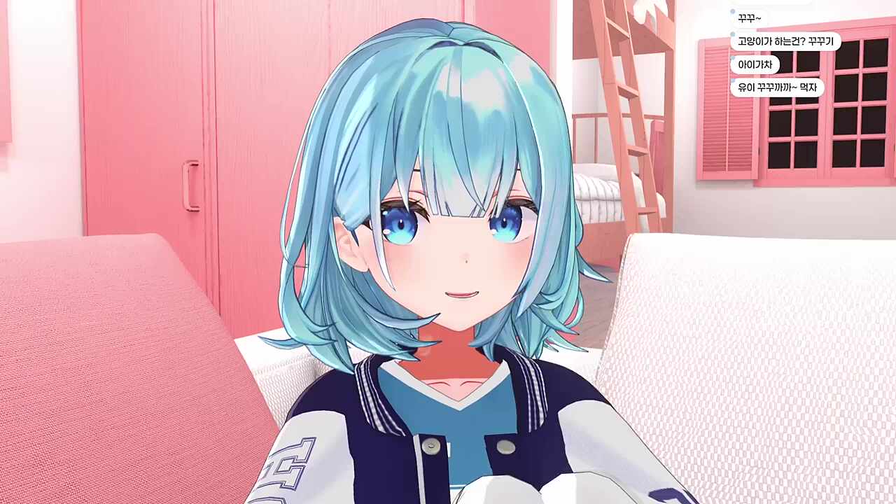 냥~ 꾸꾸