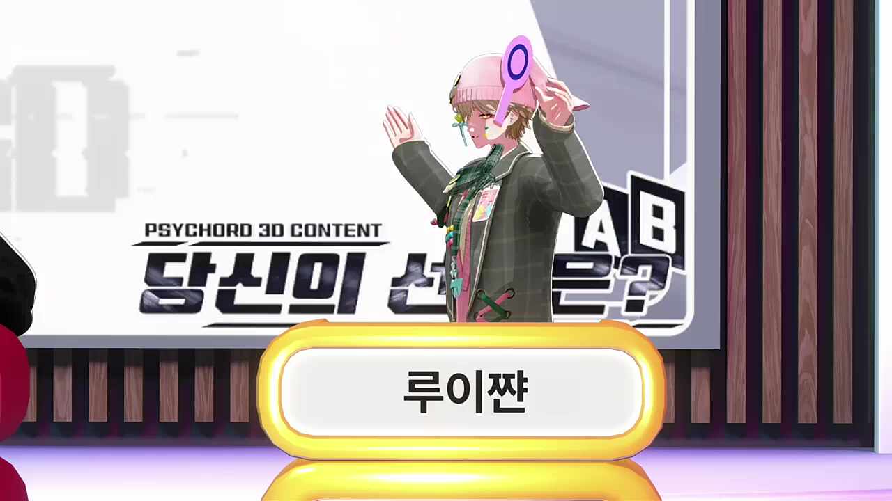 양날의 검