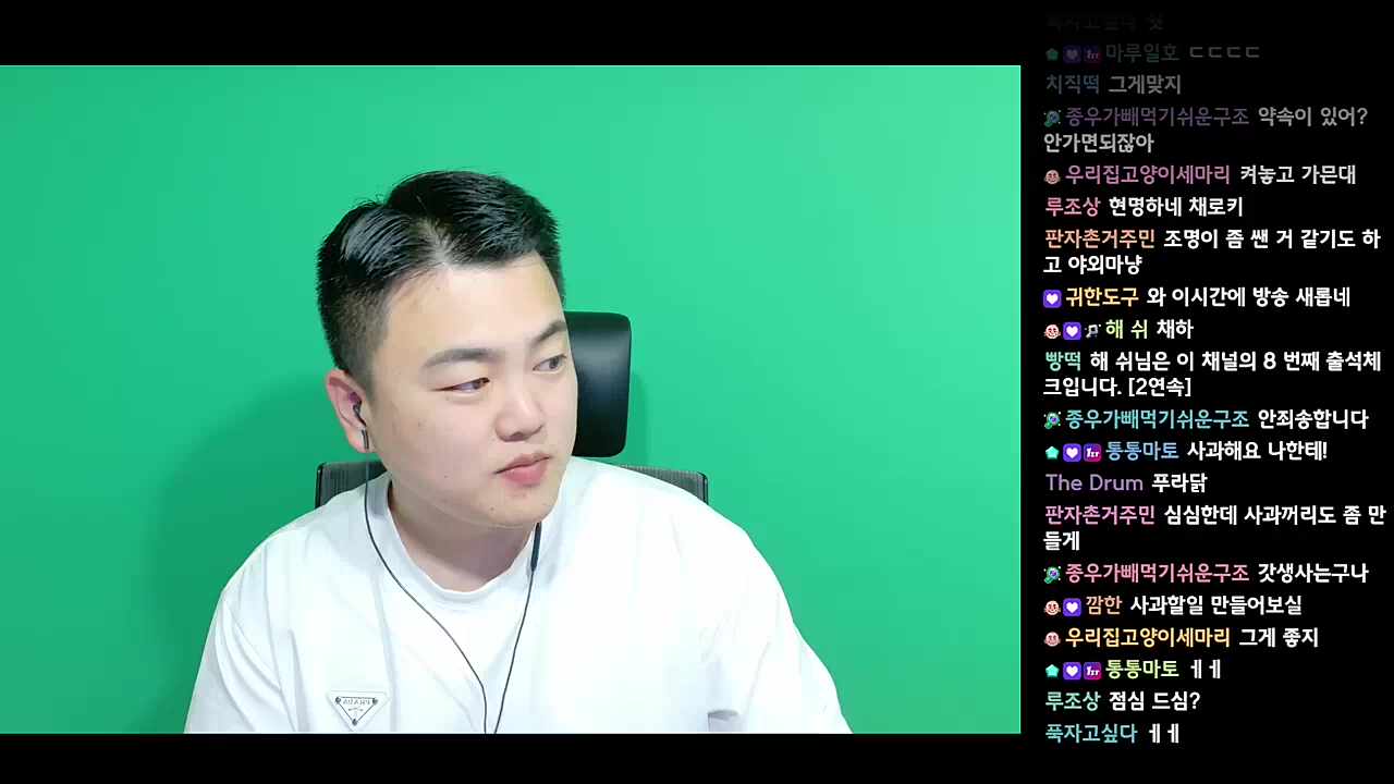 정우성을 따라하는 곽범을 따라하는 채로키