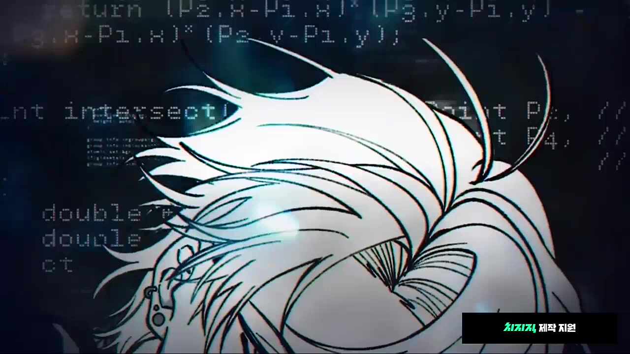 pv 다시봐도 그저 체고..