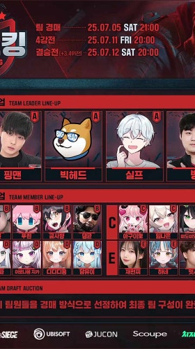 ?? : 실프형 나랑 멋사 뽑아줘