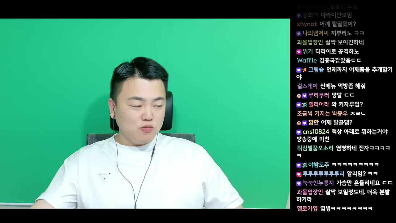 (후방주의)가슴 모으는 로키
