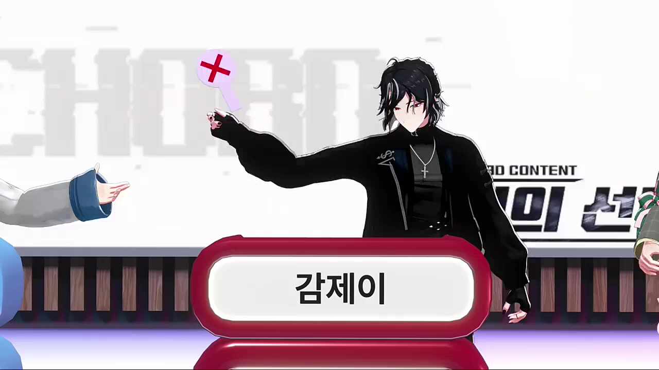 당근 흔드는 사장 ㅋㅋㅋㅋ