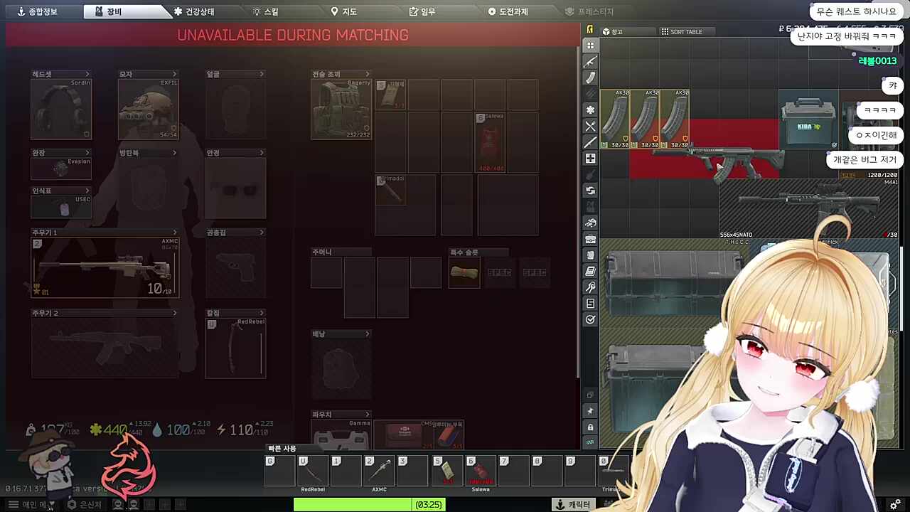 군주라면???