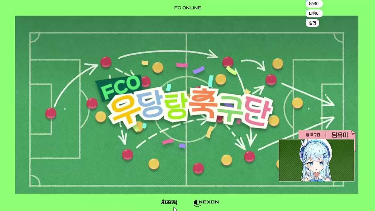 표정뭐야ㅋㅋㅋㅋ
