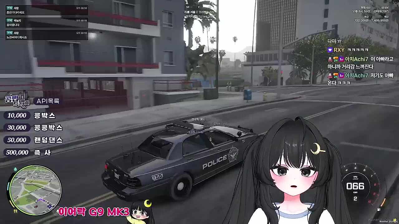 KBD01 - 미아 때문에 힘든 경찰들