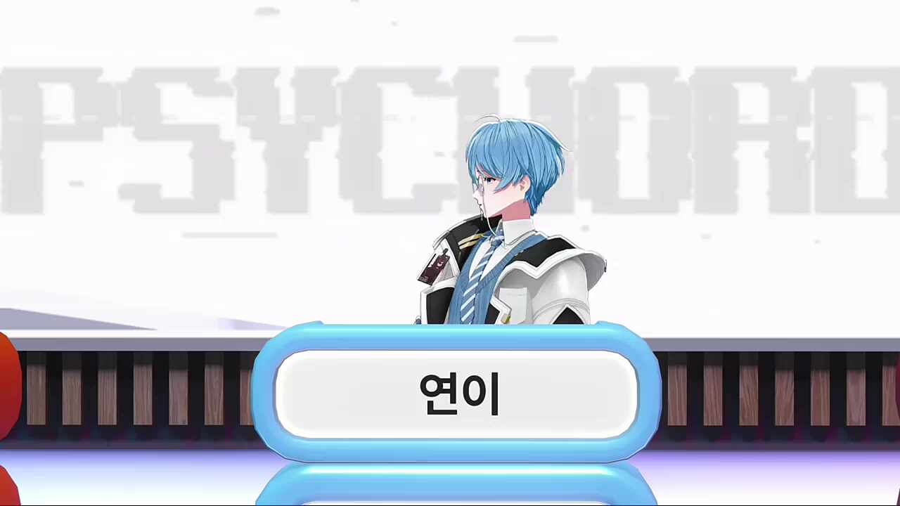 결론은 차은우 ㅋㅋㅋㅋㅋ