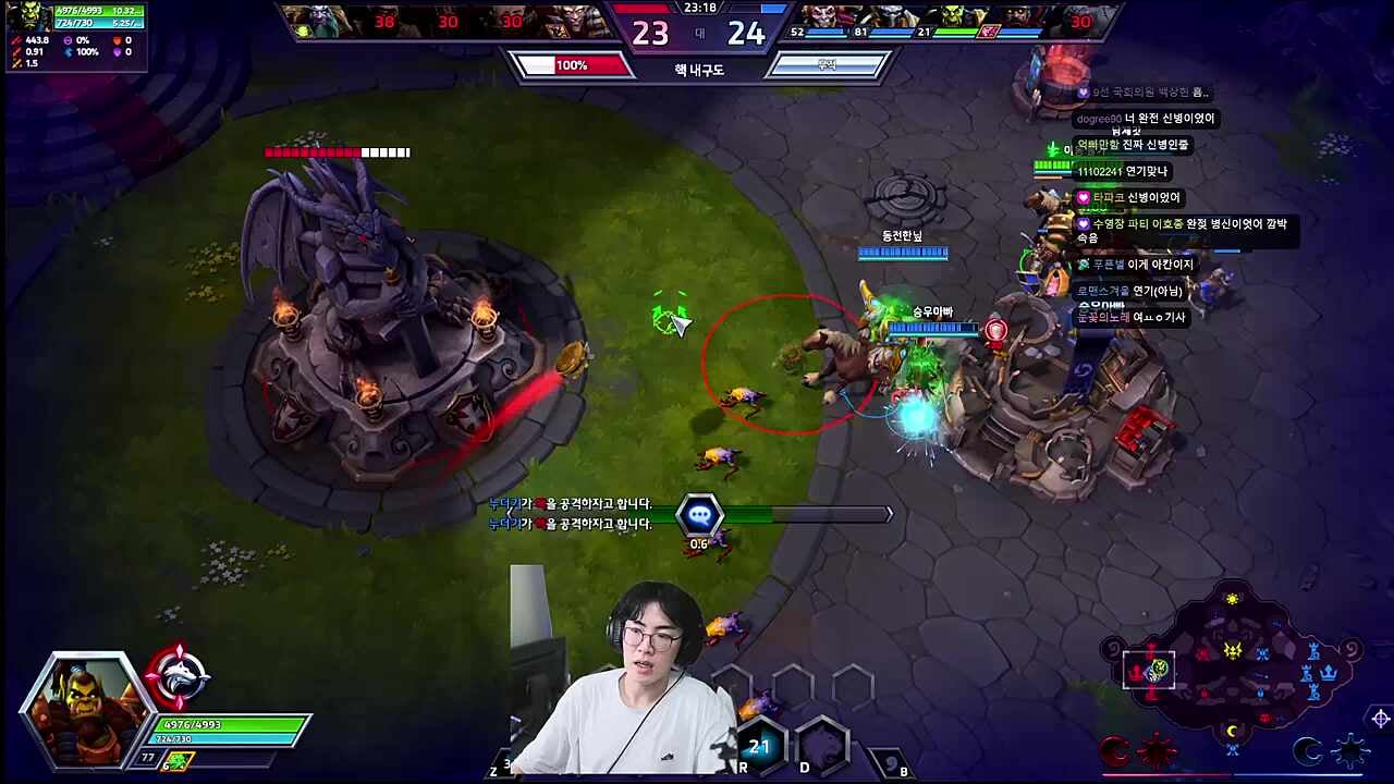 타워 알아서 들어간 플레임