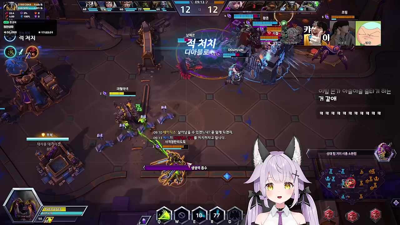 신 호 종