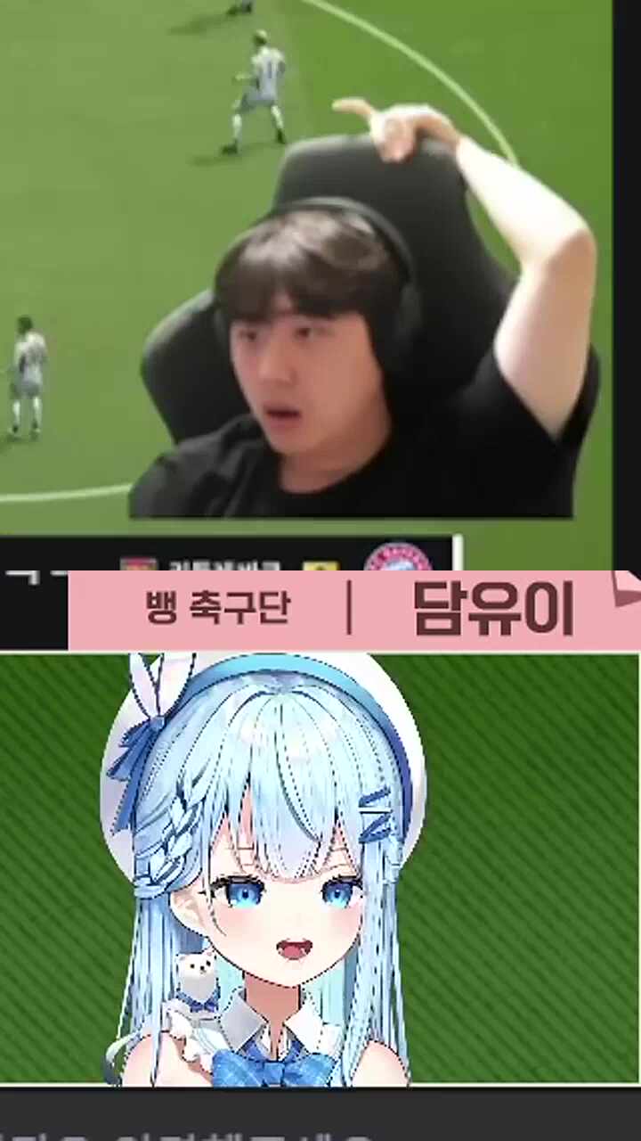 구도가 킬포인트 어우....