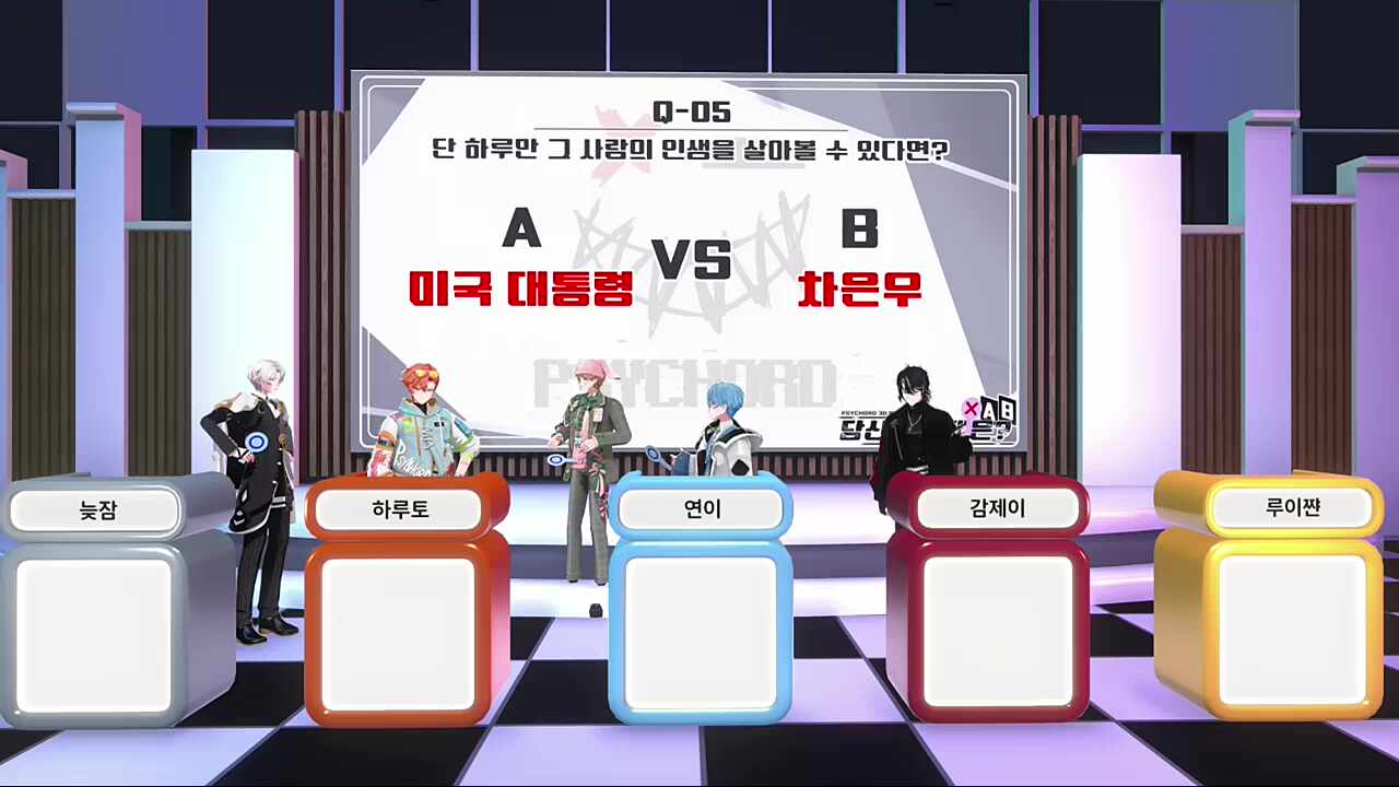 혼자 열심히 흔들고 계신 사장 ㅋㅋㅋㅋ