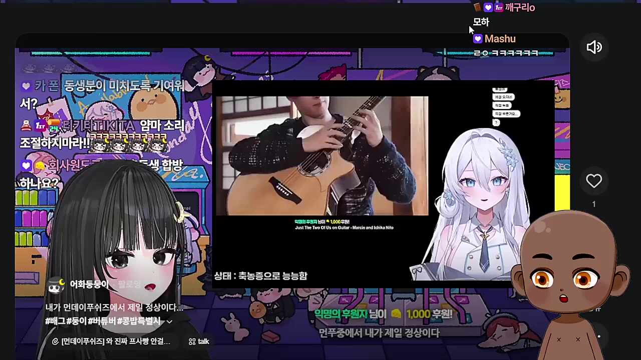 당신도 정상은 아니야ㅋㅋㅋ