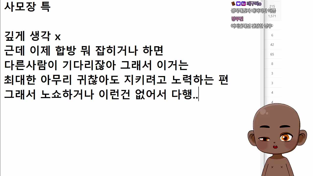 시리야 폭파해