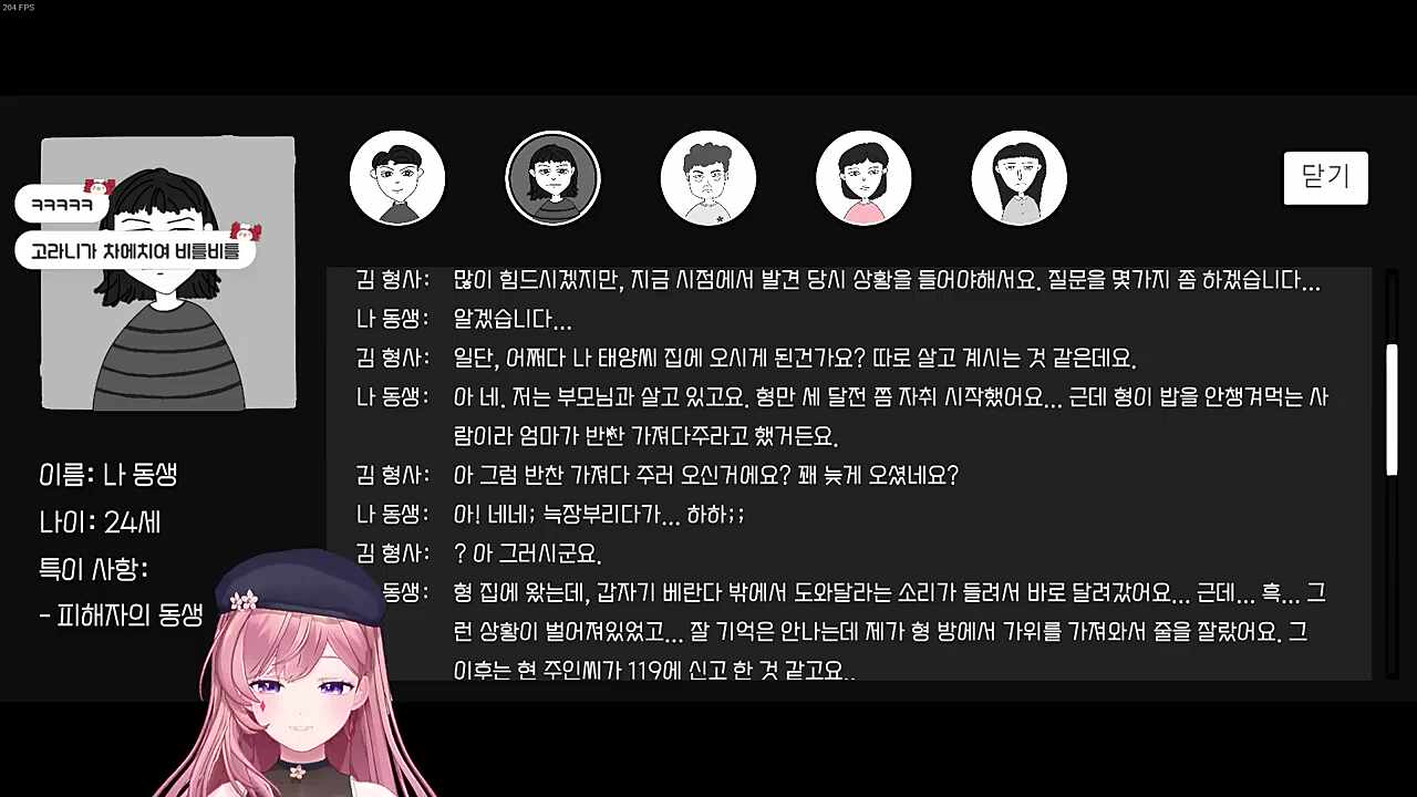 ㅋㅋㅋ