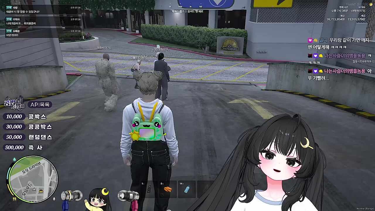 KBD04 - 엄마를 찾아볼까?