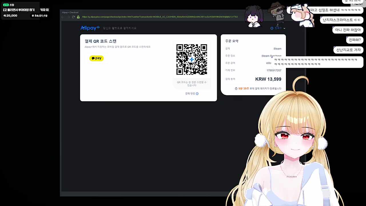 (기대) (설렘) (흐뭇) (행복)
