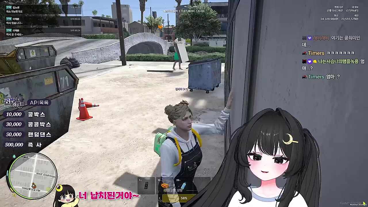 KBD04 - 제가 엄마예요?