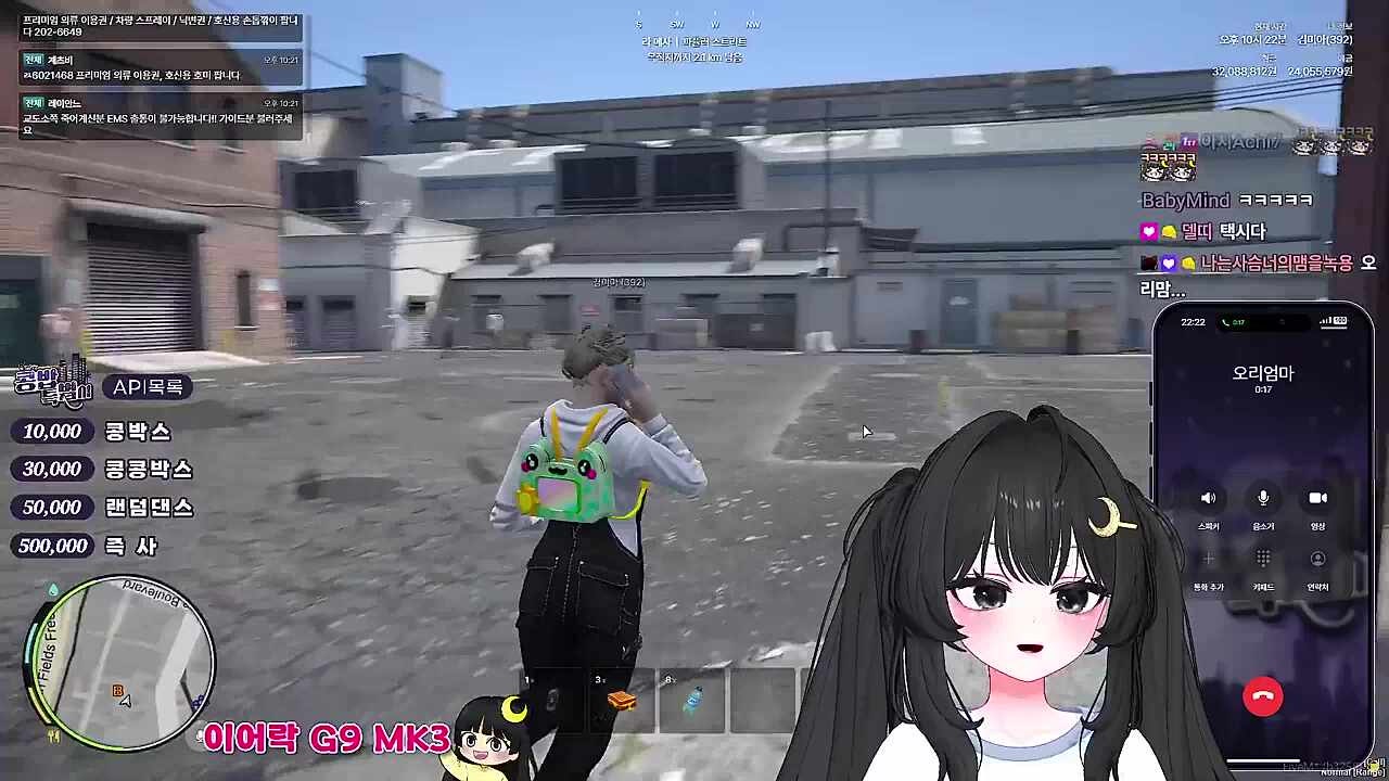 KBD04 - 힐러 엄마