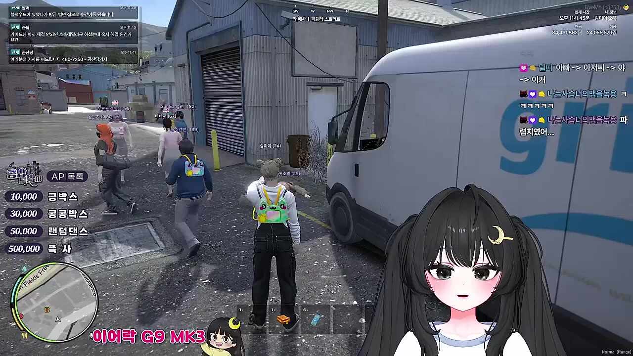 KBD04 - 아빠는 맞아도 싸다