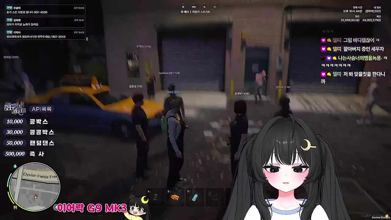 KBD04 - 정당방위