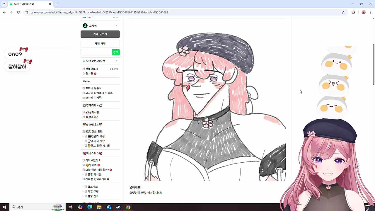 이야 듬직하다!!
