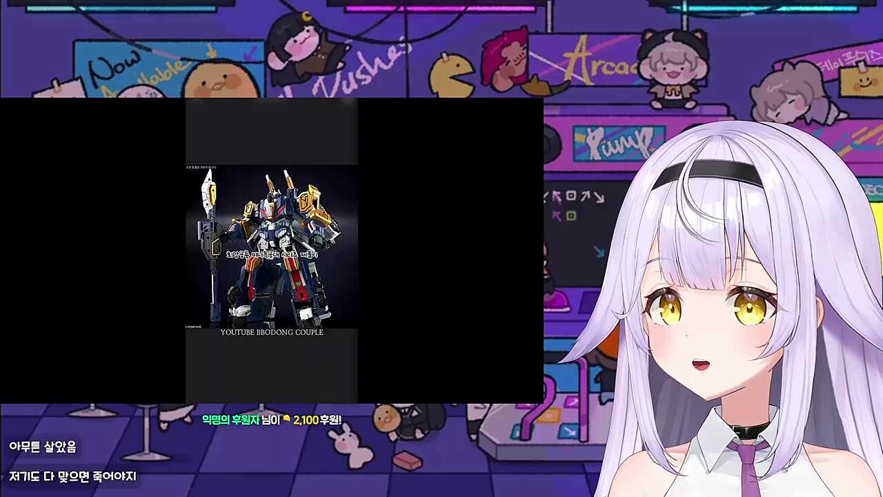 로