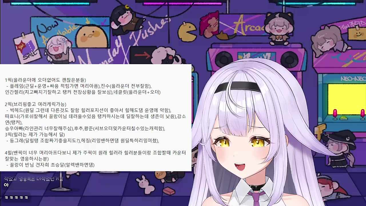 꽅