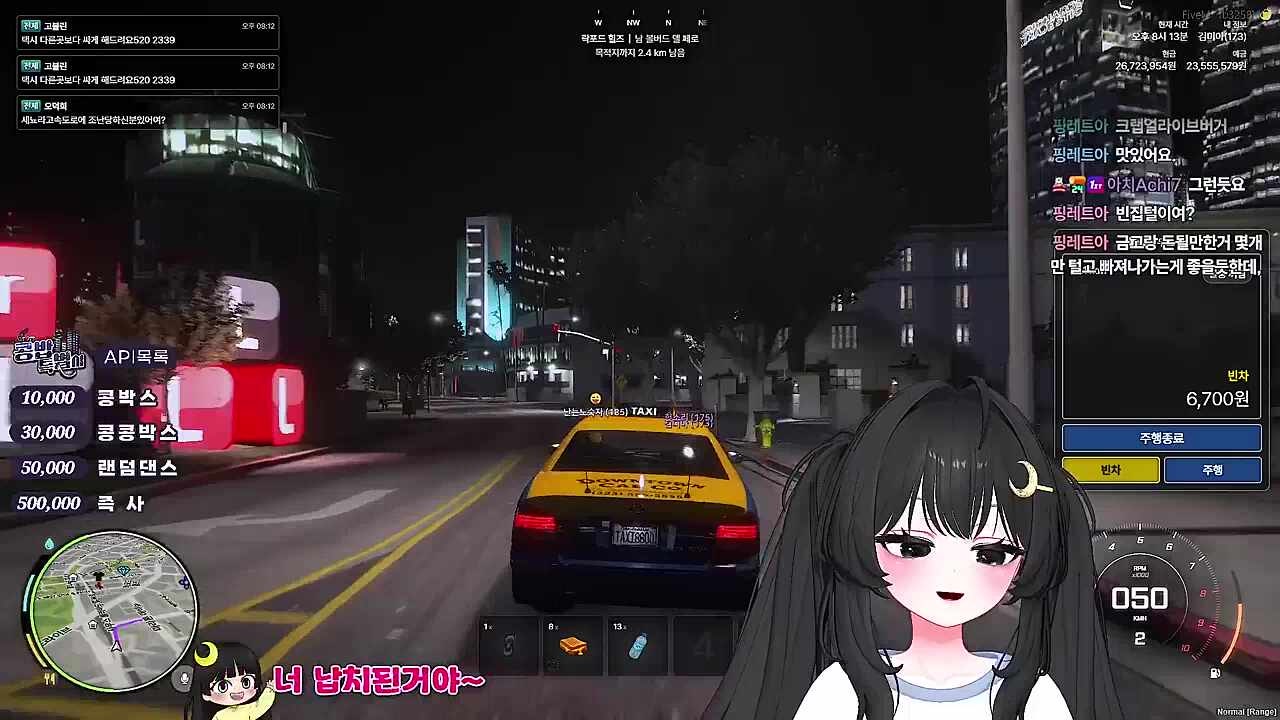 KBD04 - 세 아빠