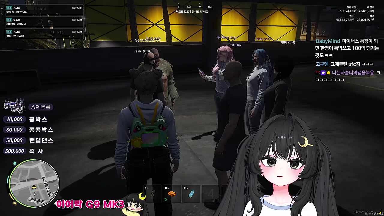 KBD04 - 깨갱~ 벌러덩~