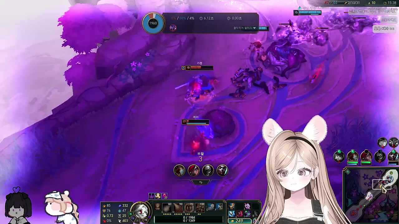 타이밍 ㅋㅋ