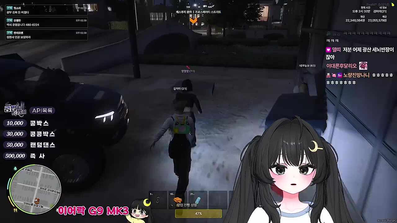 KBD04 - 빈집 갱 필수
