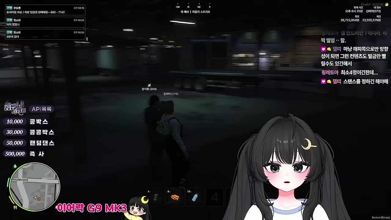 KBD04 - 거칠지만 챙겨주는 아빠