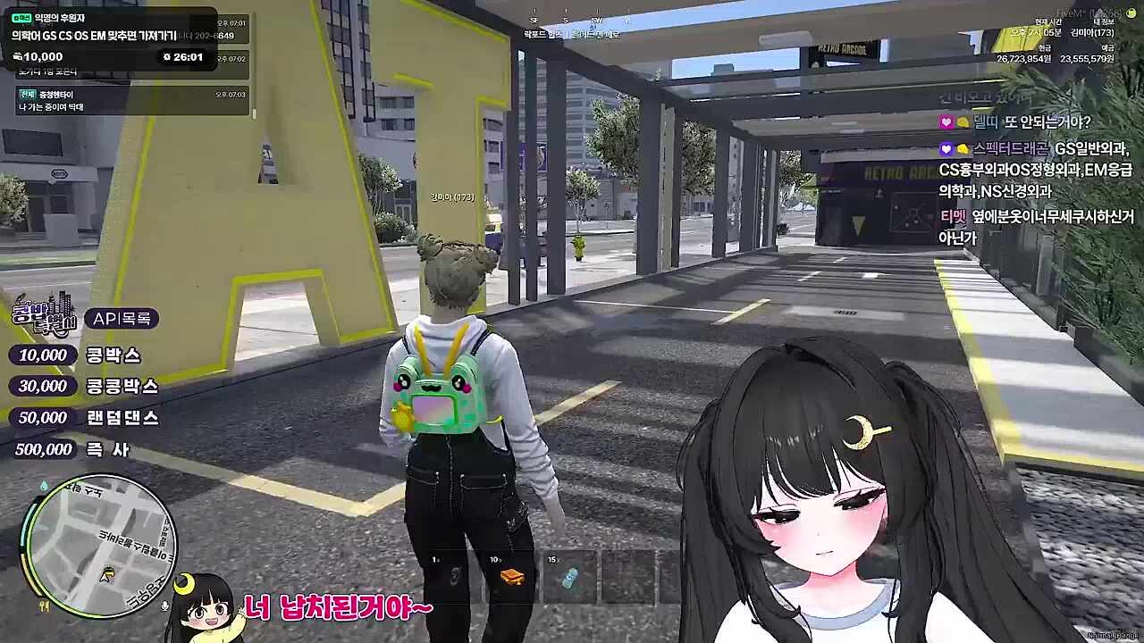 KBD04 - 생색내는 초보 택시