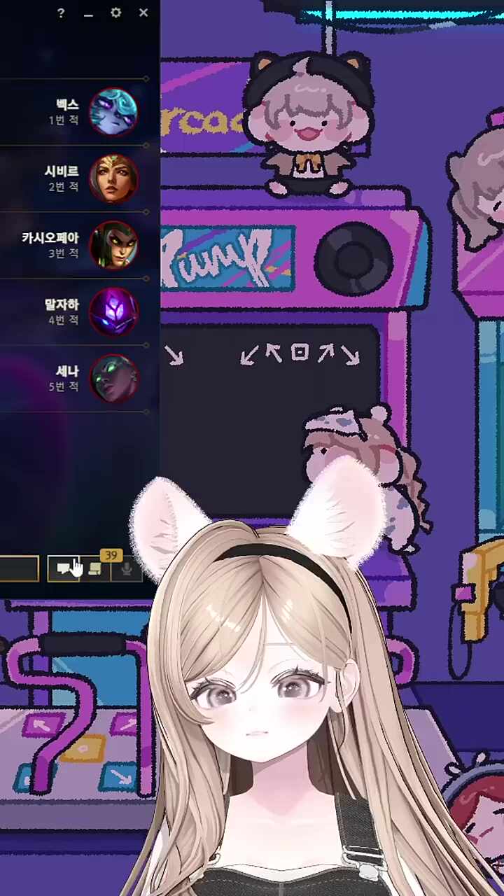 협박 ㄷㄷ