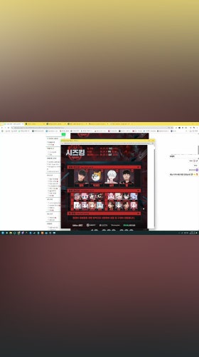 헤드의 매물 평가 2