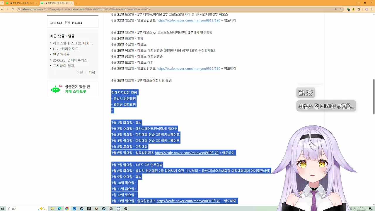 포