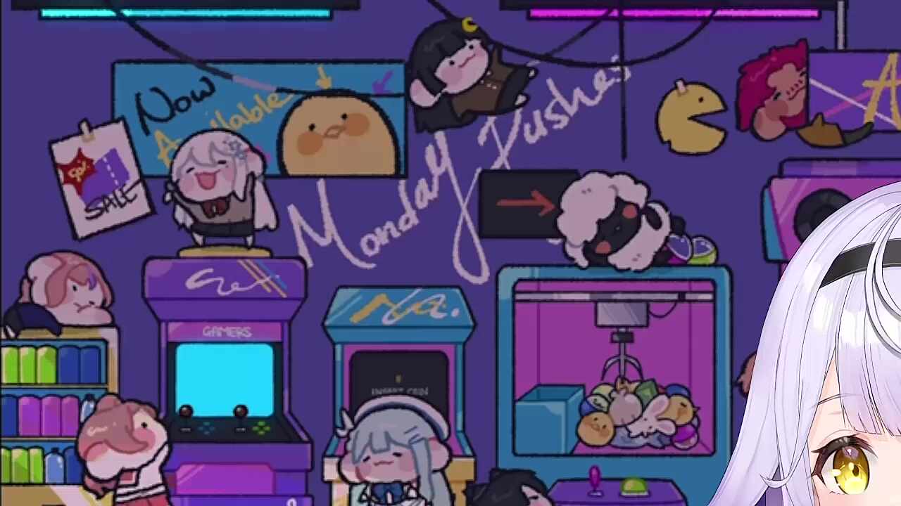 톤