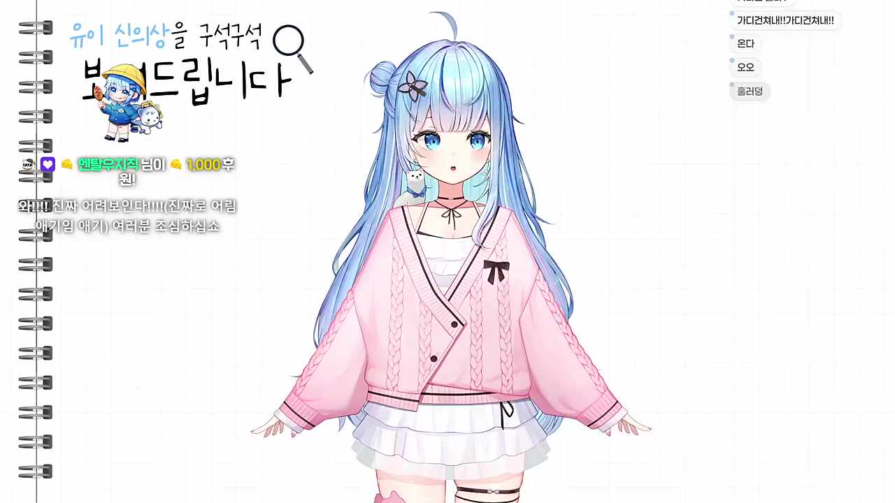 캬ㅑㅑㅑㅑㅑㅑ