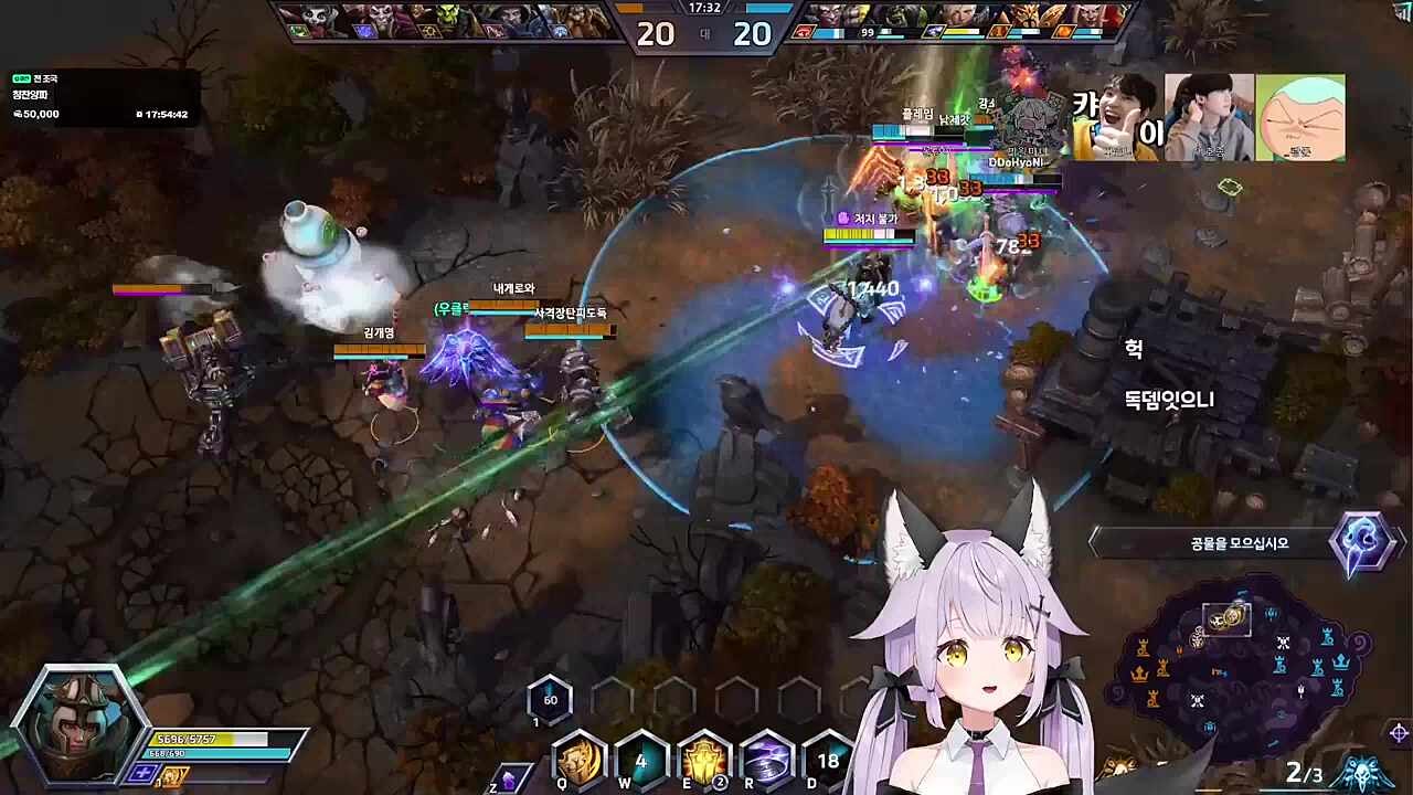 그렇취!!!