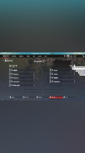 멋사 물건이네