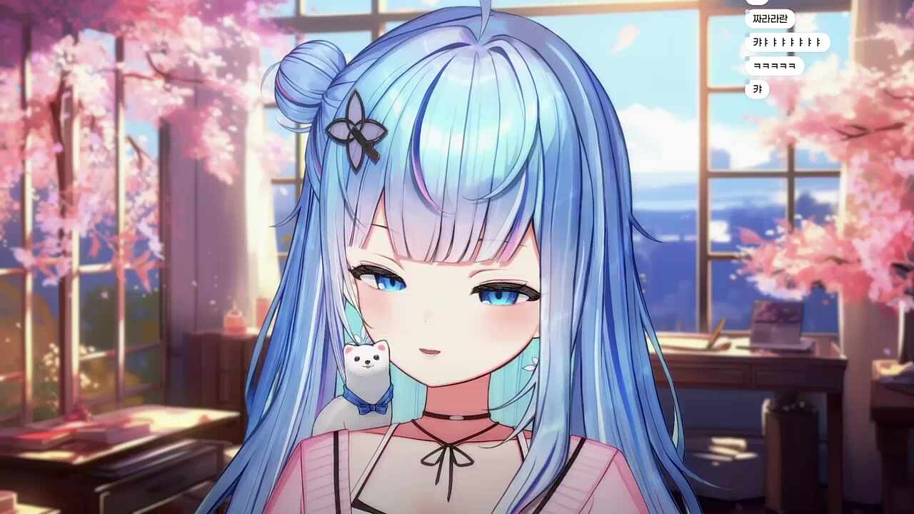 으흐흐