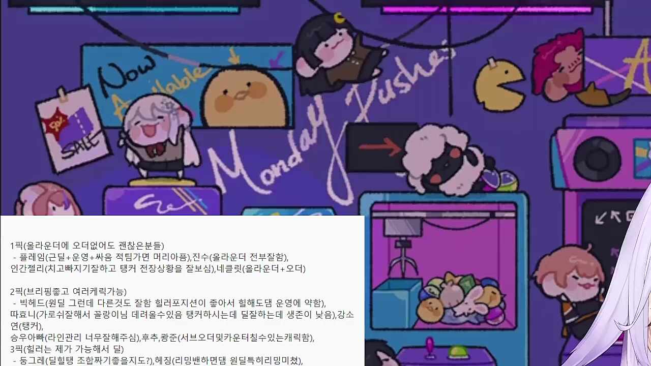 정